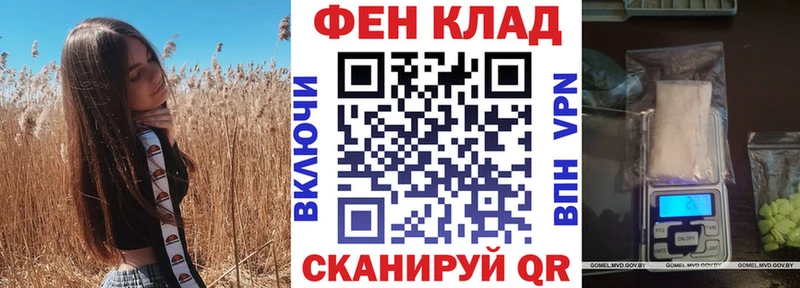 закладки  Емва  Амфетамин VHQ 