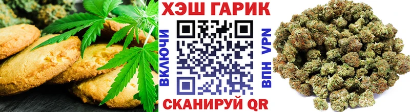 Cannafood конопля  дарнет шоп  Емва 