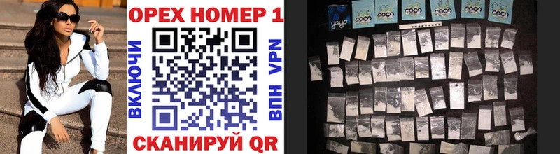 COCAIN Колумбийский  продажа наркотиков  Емва 