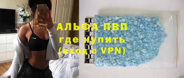а пвп мука Дмитров