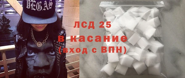 трава Дубовка