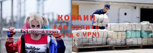 трава Дубовка