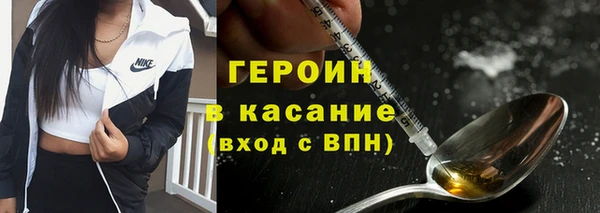 а пвп мука Дмитров