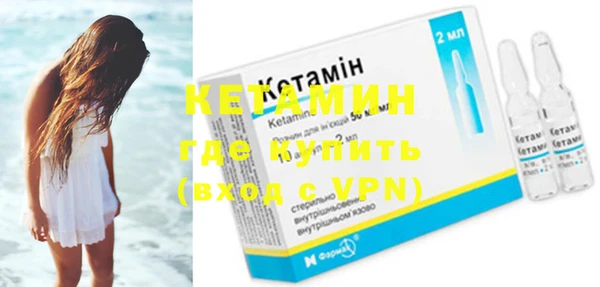 метадон Дубна