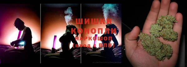 тгк Строитель