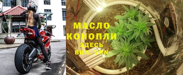 mdma Елабуга
