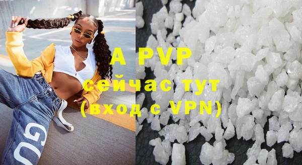 mdma Елабуга