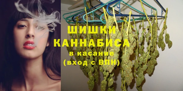 а пвп мука Ступино