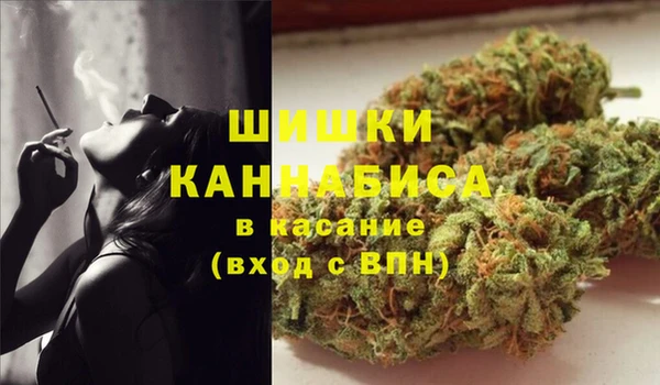а пвп мука Ступино