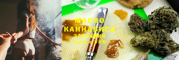 метадон Дубна