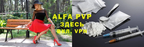 трава Дубовка